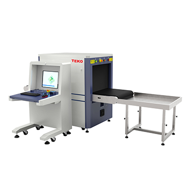 X-Ray Baggage Inspection System | AT5030C