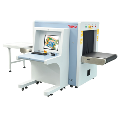 X-Ray Baggage Inspection System  | AT6040B